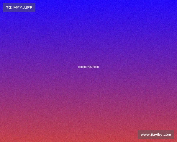 深圳体育赛事2025时间表