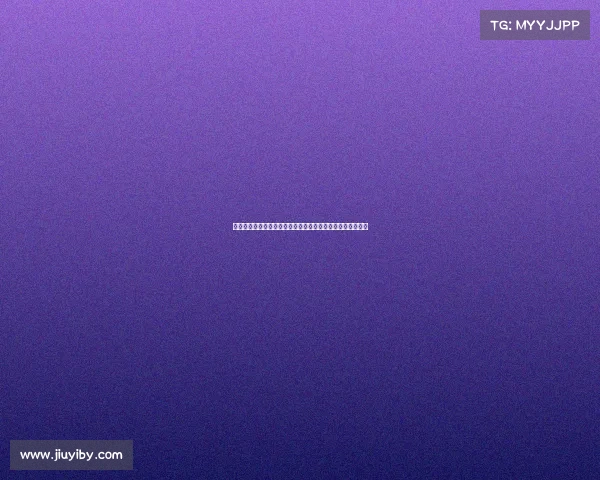 赛事保障函的内涵结构与其在赛事安全管理中的核心作用解析